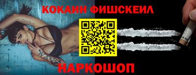 каннабис Янаул