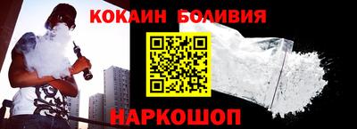 мескалин Ярославль