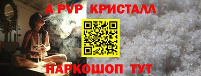 марихуана Ярцево