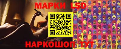 каннабис Янаул