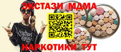 каннабис Янаул