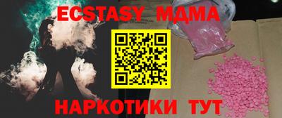 марихуана Ярцево