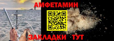 каннабис Янаул