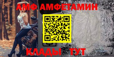 мескалин Ярославль