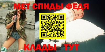 соль курить ск Анжеро-Судженск