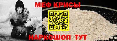 каннабис Янаул